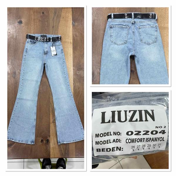 Джинсы Maxim Jeans (26-31) 02204 l.blue (деми)