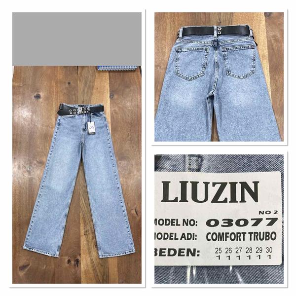 Джинсы Maxim Jeans (25-30) 03077-2 l.blue (деми)