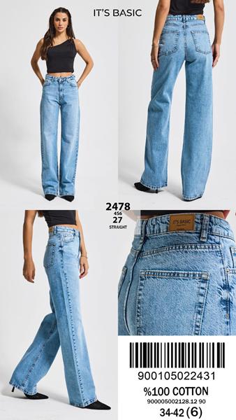 Джинсы Maxim Jeans (34-42) 2478-27 l.blue (деми)