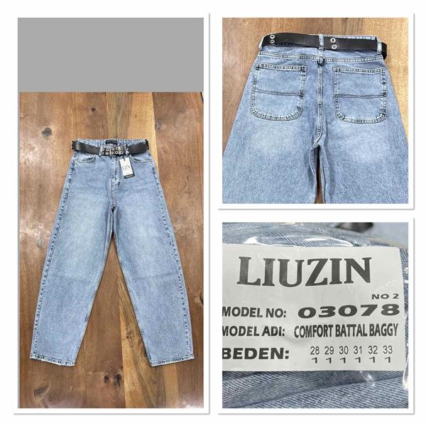 Джинсы Maxim Jeans (28-33) 03078-2 l.blue (деми)