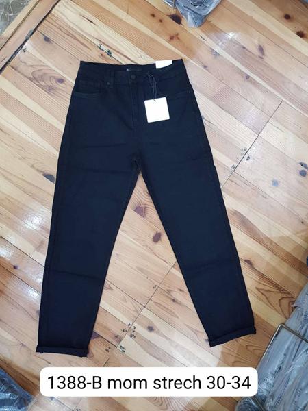 Джинсы Maxim Jeans (30-34) 1388B black (деми)