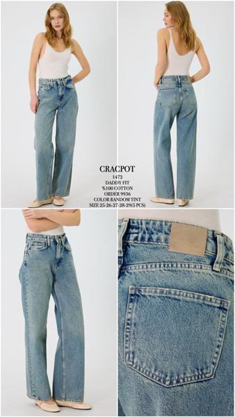 Джинсы Maxim Jeans (25-29) 1472 blue (деми)