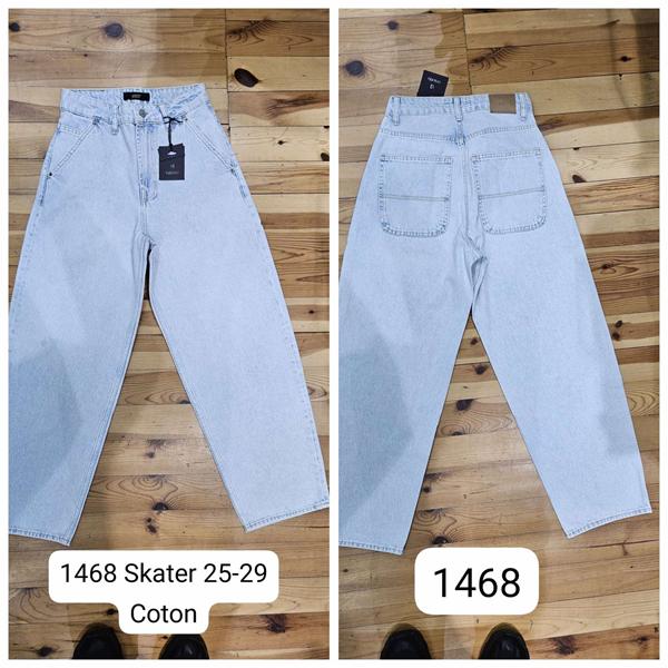 Джинсы Maxim Jeans (25-29) 1468 l.blue (деми)