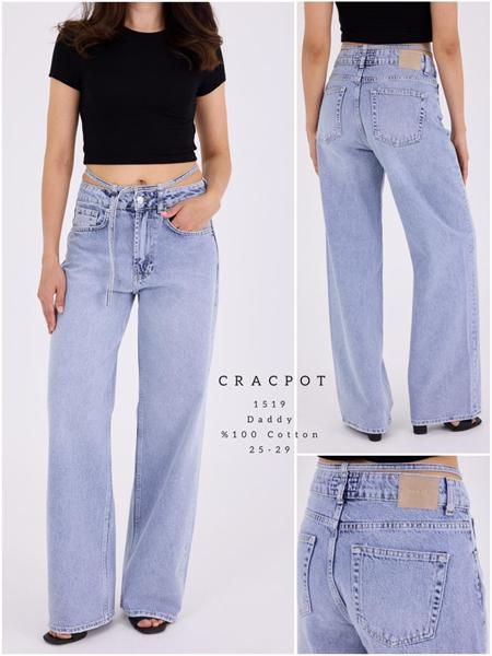 Джинсы Maxim Jeans (25-29) 1519 l.blue (деми)