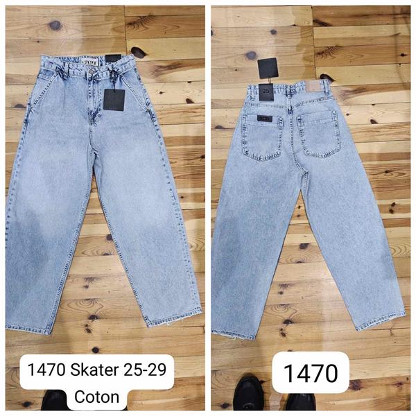 Джинсы Maxim Jeans (25-29) 1470 l.blue (деми)