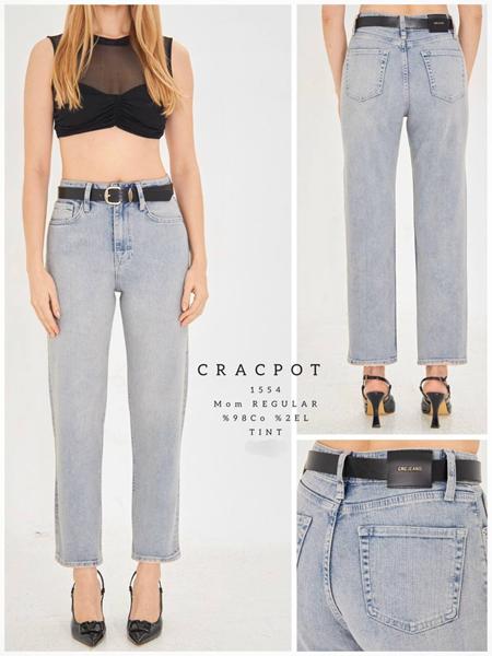 Джинсы Maxim Jeans (28-32) 1554-1 l.grey (деми)