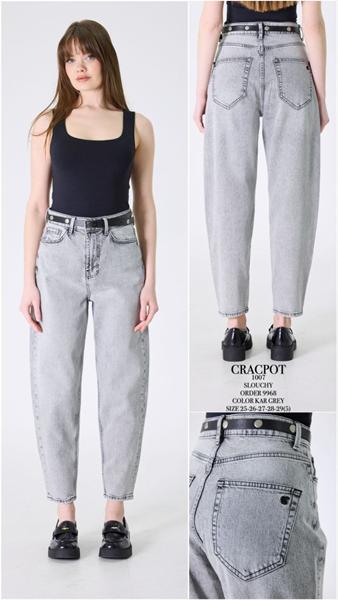 Джинсы Maxim Jeans (25-29) 1007 l.grey (деми)