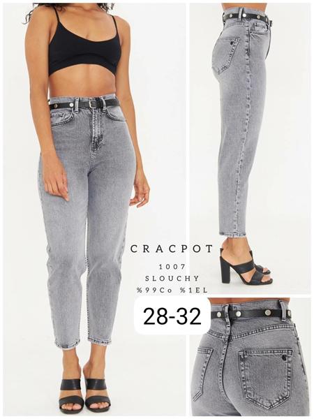 Джинсы Maxim Jeans (28-32) 1007-1 l.grey (деми)