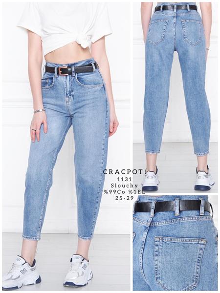 Джинсы Maxim Jeans (25-29) 1131 l.blue (деми)