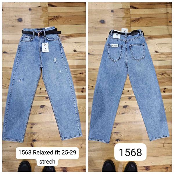 Джинсы Maxim Jeans (25-29) 1568 l.blue (деми)