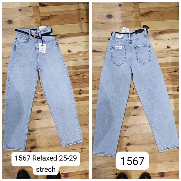 Джинсы Maxim Jeans (25-29) 1567 l.blue (деми)