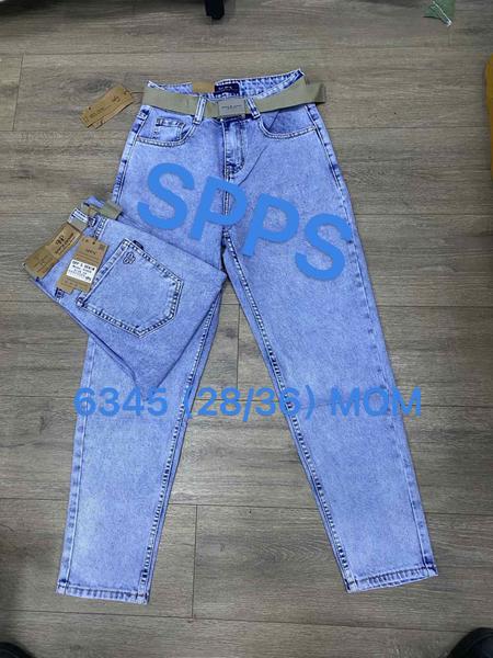 Джинсы Maxim Jeans (29-36) 6345 l.blue (деми)