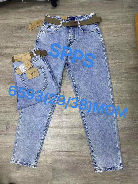 Джинсы Maxim Jeans (29-36) 6593 l.blue (деми)