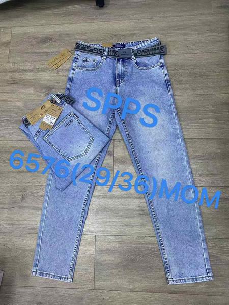 Джинсы Maxim Jeans (29-36) 6576 l.blue (деми)