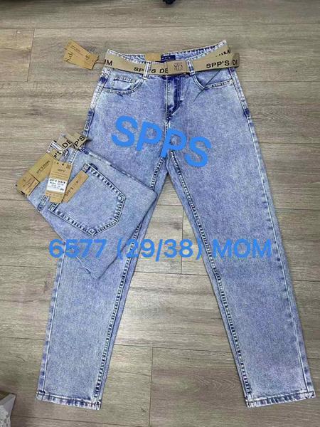 Джинсы Maxim Jeans (29-36) 6577 l.blue (деми)