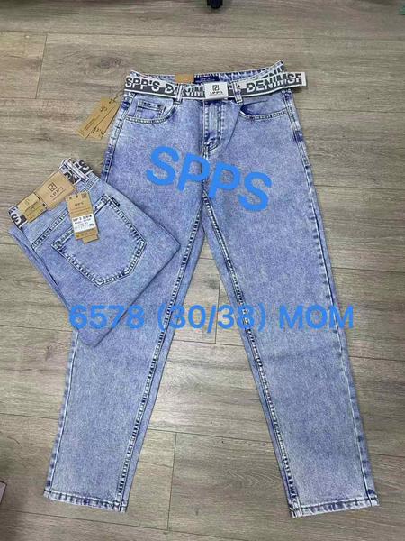 Джинсы Maxim Jeans (29-36) 6578 l.blue (деми)