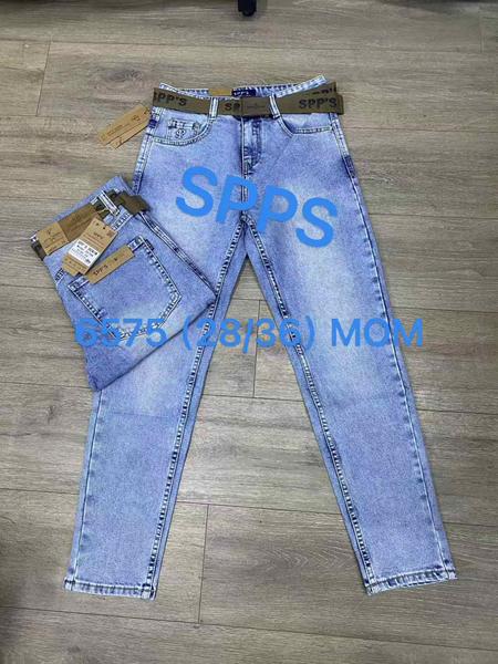 Джинсы Maxim Jeans (29-36) 6575 l.blue (деми)