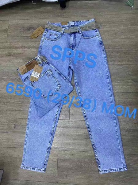 Джинсы Maxim Jeans (29-36) 6590 l.blue (деми)