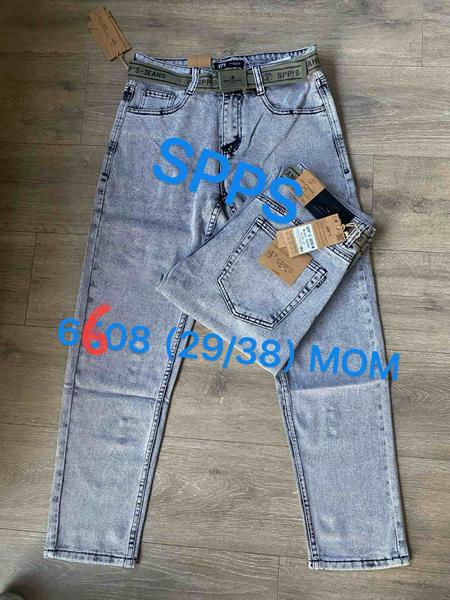 Джинсы Maxim Jeans (29-36) 6608 grey (деми)