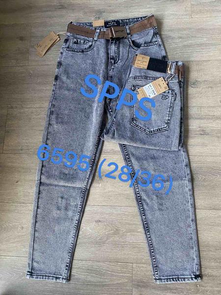 Джинсы Maxim Jeans (29-36) 6595 grey (деми)