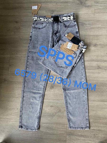 Джинсы Maxim Jeans (28-36) 6579 grey (деми)