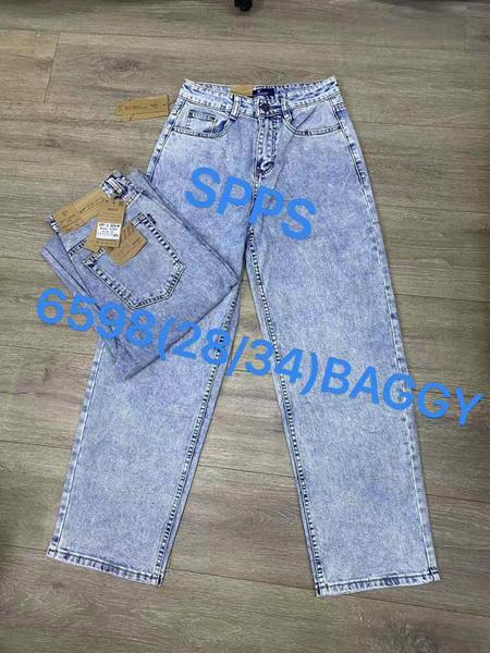 Джинсы Maxim Jeans (28-34) 6598 l.blue (деми)