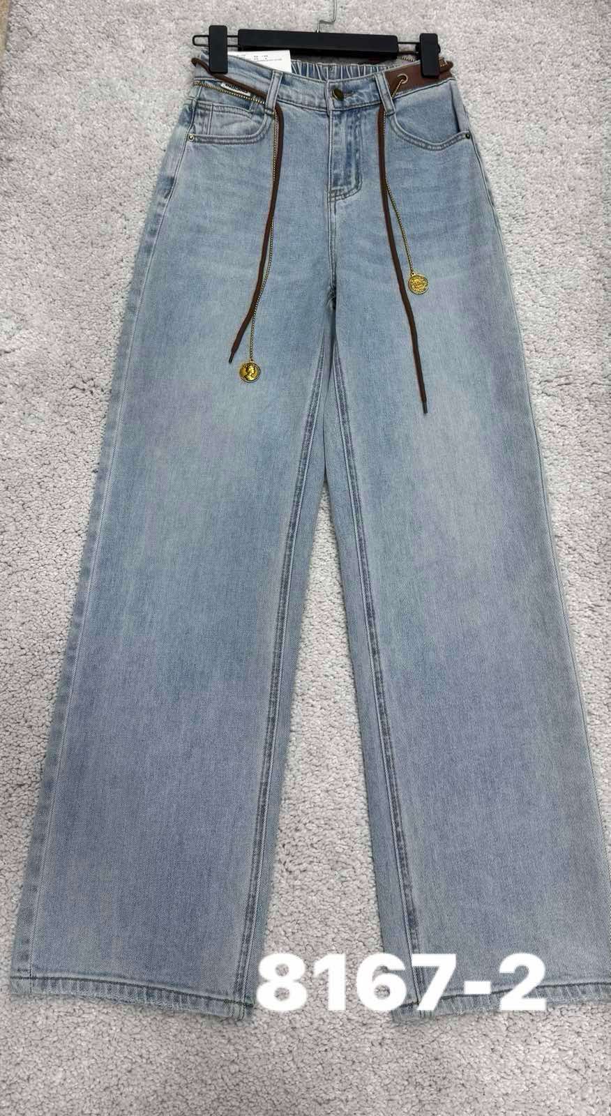 Джинсы DIVO (26-31) 8167-2 l.blue (деми)