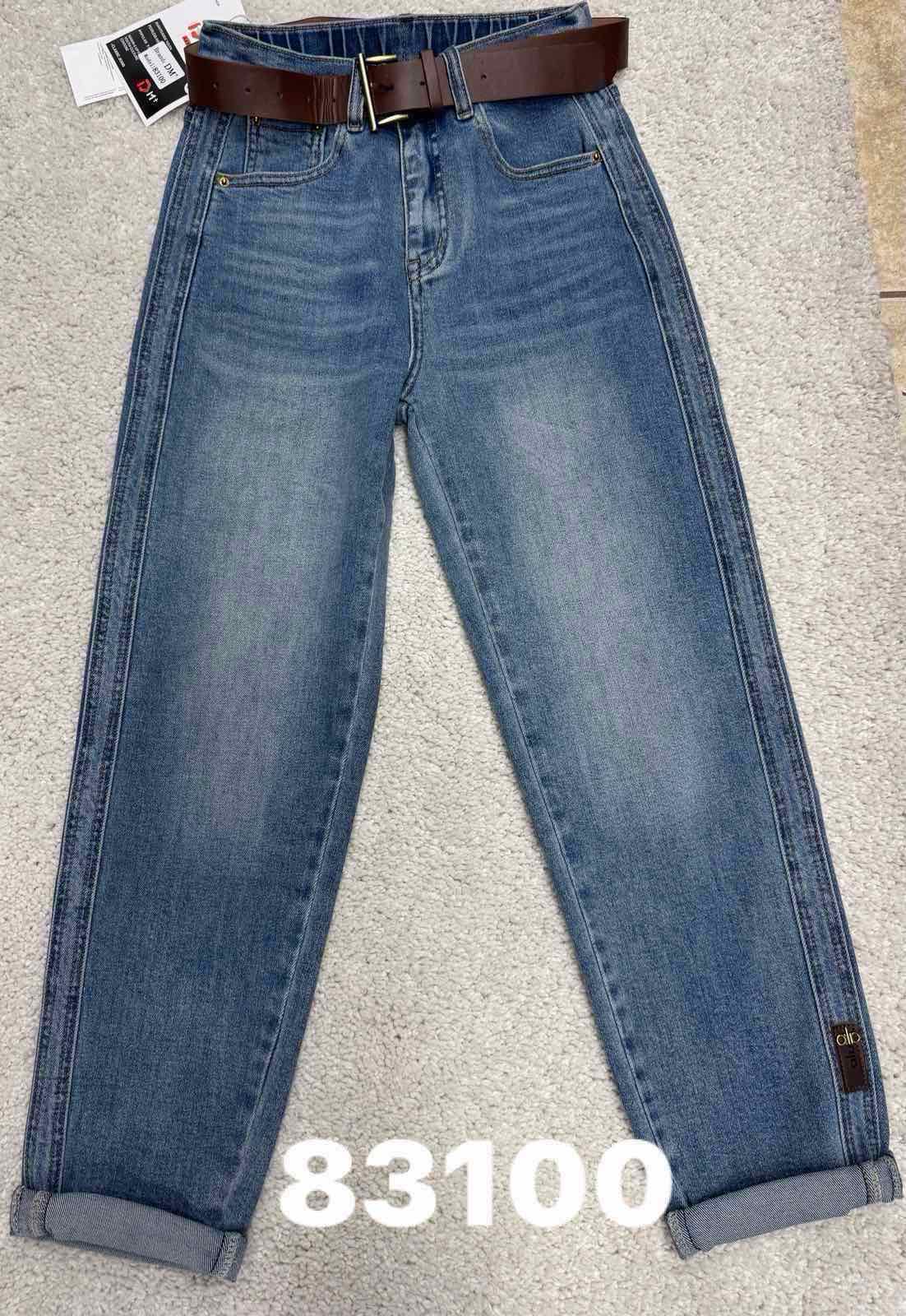 Джинсы DIVO (30) 83100 l.blue (деми)