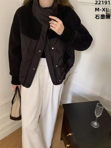 Куртка DIVO (M-XL) 22191 brown (деми)