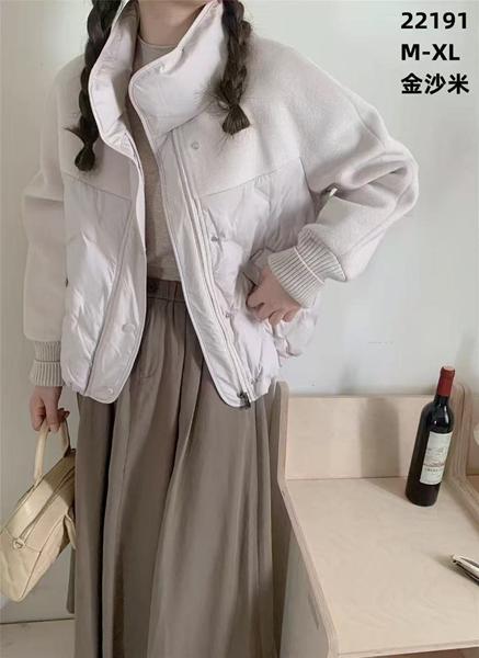 Куртка DIVO (M-XL) 22191 l.grey (деми)