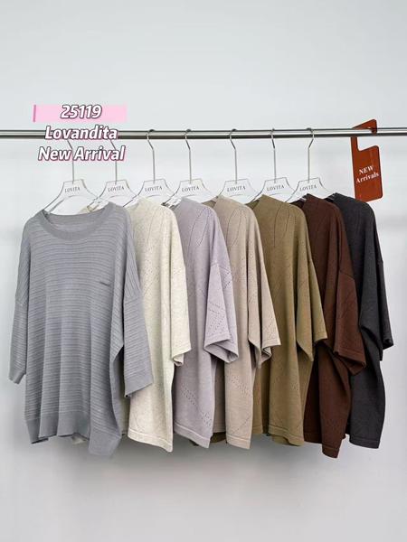 Свитер DIVO (one size) 25119 beige (деми)