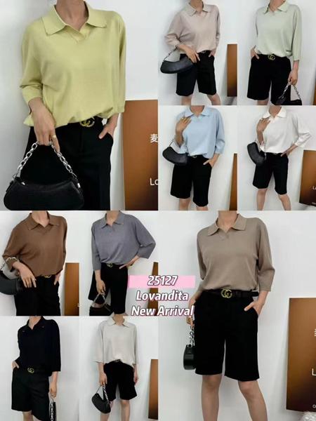 Американка DIVO (one size) 25127 mint (деми)