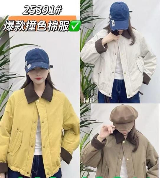 Куртка DIVO (L-XL) 25391 khaki (деми)