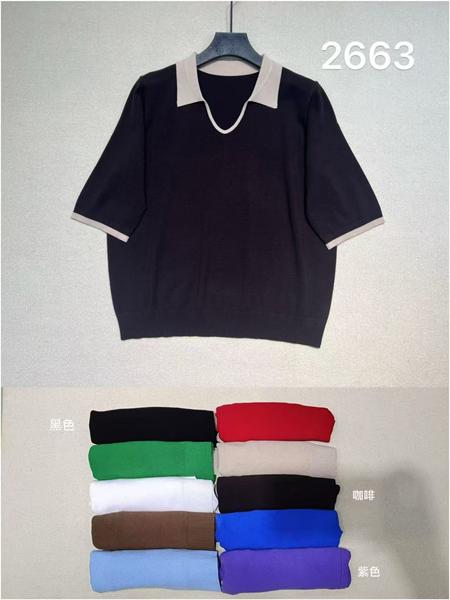 Американка DIVO (one size) 2663 navy (деми)