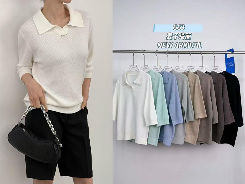 Американка DIVO (one size) 663 l.beige (деми)