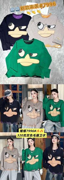 Свитер DIVO (one size) 7996 green (деми)