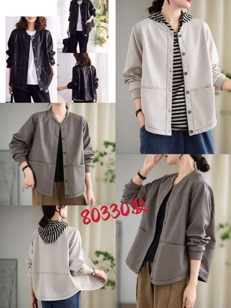 Куртка DIVO (M-XL) 80330 grey (деми)