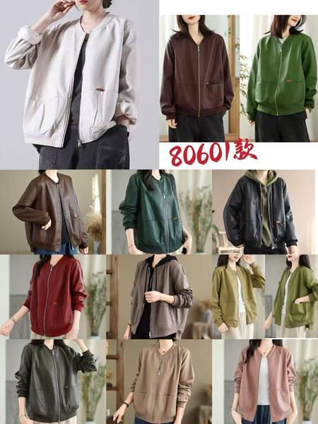 Куртка DIVO (M-XL) 80601 khaki (деми)