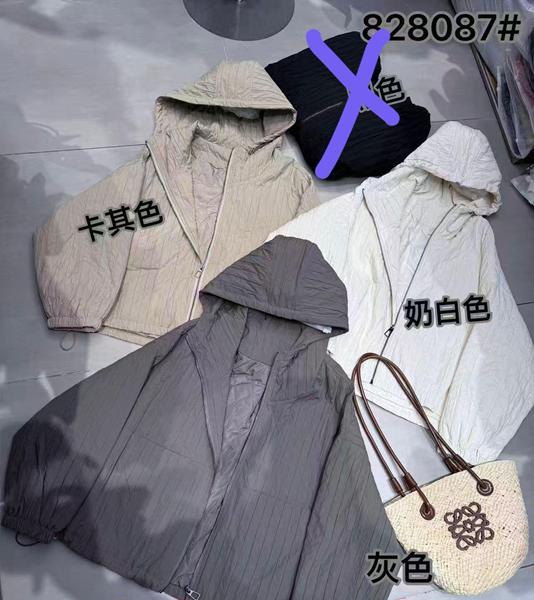 Ветровка DIVO (M-L) 820887 beige (деми)