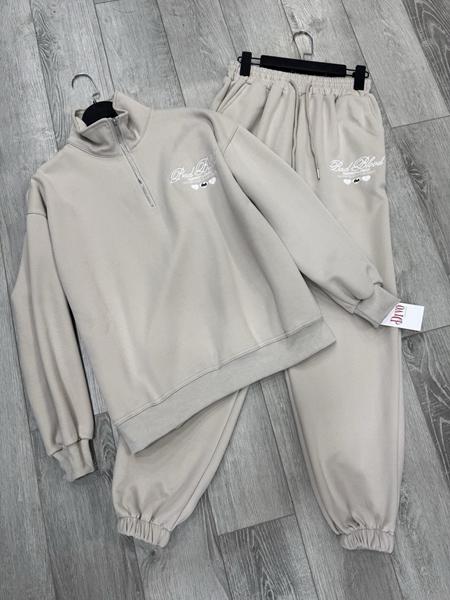 Костюм спорт DIVO (one size) 8215 beige (деми)