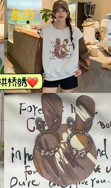 Свитер DIVO (one size) DV155 brown (деми)