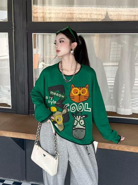 Свитер DIVO (one size) DV215 green (деми)