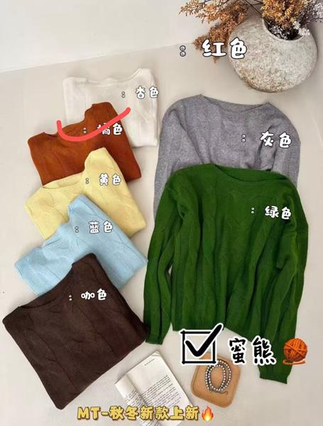 Свитер DIVO (one size) DV224 grey (деми)