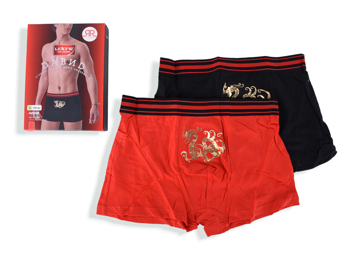 Трусы Textile (L-3XL) V7255 mix L-3XL (деми)