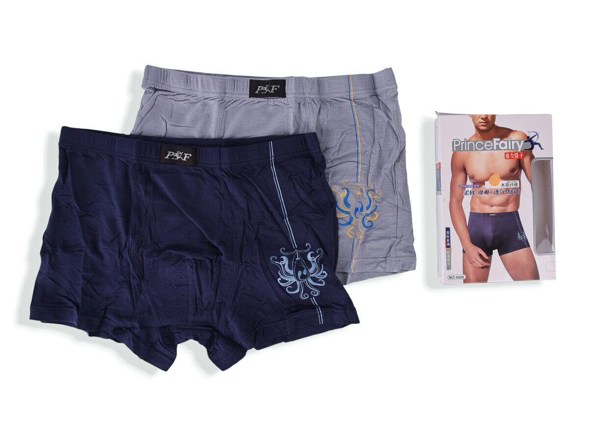 Трусы Textile (XL-3XL) 8008 mix XL-3XL (деми)