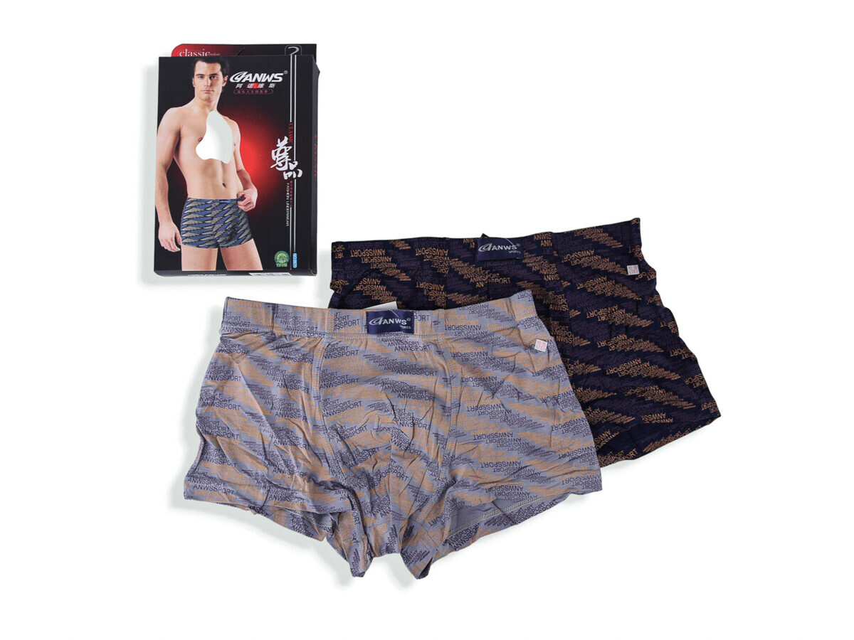 Трусы Textile (L-3XL) 8670 mix L-3XL (деми)