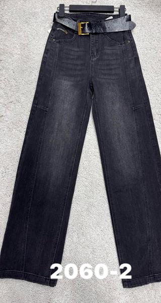 Джинсы DIVO (32-34) 2060-2-1 d.grey (деми)