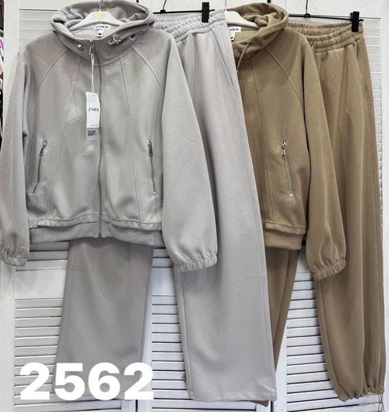 Костюм спорт DIVO (2XL-3XL) 2562 l.brown (деми)