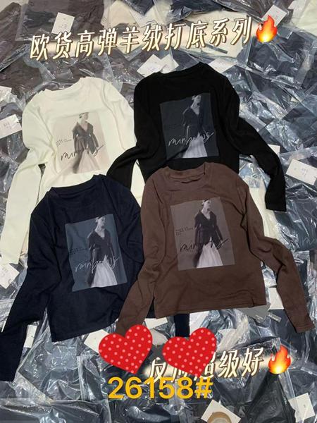 Свитер DIVO (one size) 26158 brown (деми)