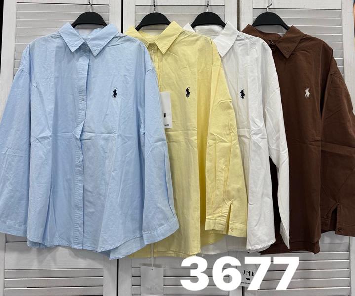 Рубашка DIVO (one size) 3677 brown (деми)